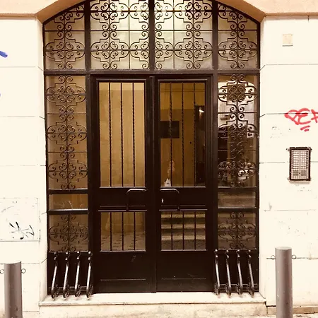 Ilbricco * Νάπολη